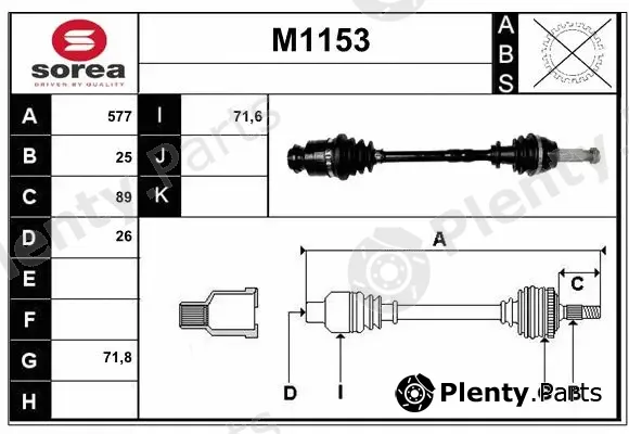 Snra M1153 — Drive Shaft