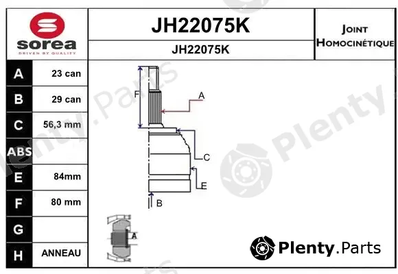 Snra JH22075K — Joint Kit, drive shaft