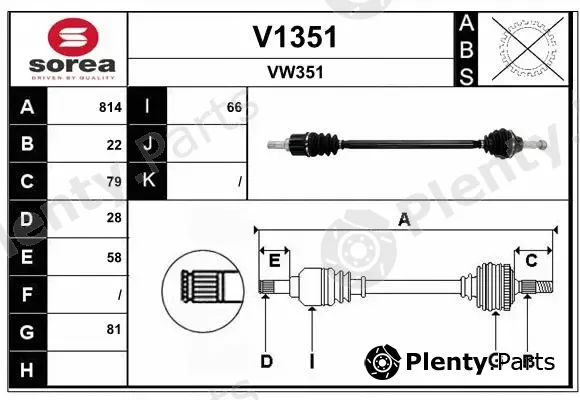 Snra V1351 — Drive Shaft