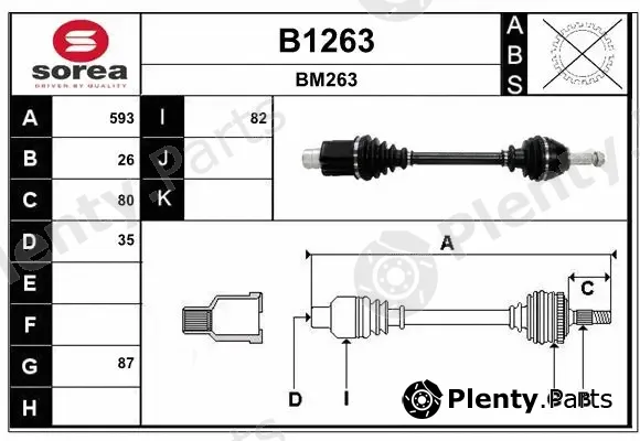 Snra B1263 — Drive Shaft