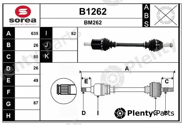 Snra B1262 — Drive Shaft
