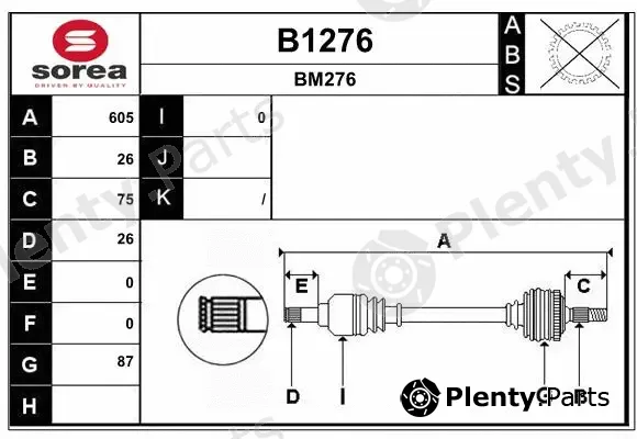 Snra B1276 — Drive Shaft