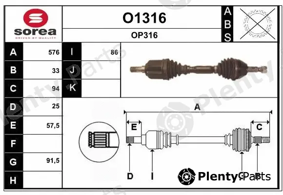 Snra O1316 — Drive Shaft