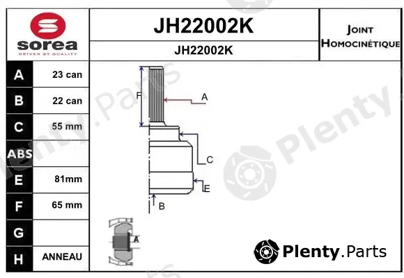 Snra JH22002K — Joint Kit, drive shaft