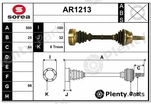 Snra AR1213 — Drive Shaft