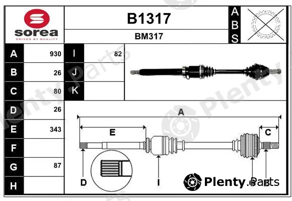 Snra B1317 — Drive Shaft