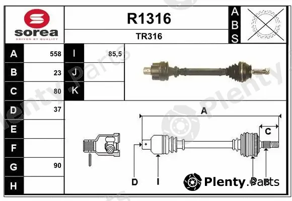 Snra R1316 — Drive Shaft