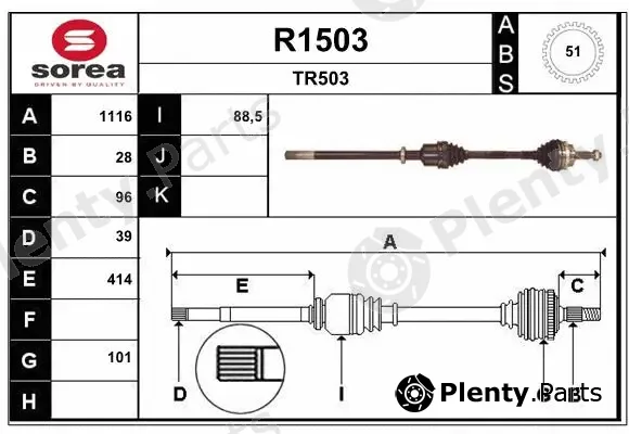 Snra R1503 — Drive Shaft