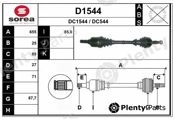 Snra D1544 — Drive Shaft