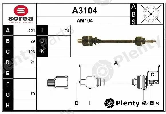 Snra A3104 — Drive Shaft