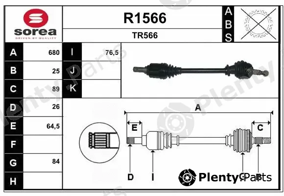 Snra R1566 — Drive Shaft