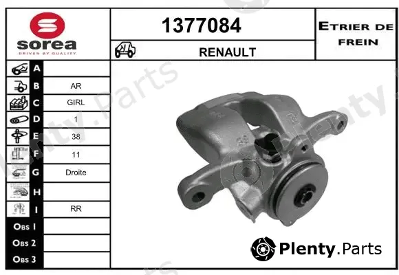 Snra 1377084 — Brake Caliper