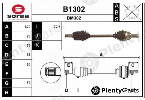 Snra B1302 — Drive Shaft
