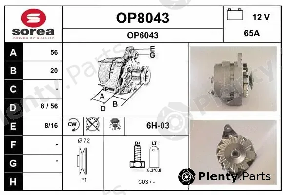 Snra OP8043 — Alternator