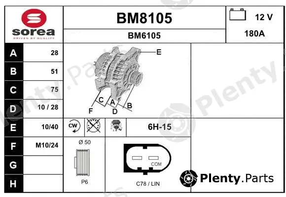 Snra BM8105 — Alternator