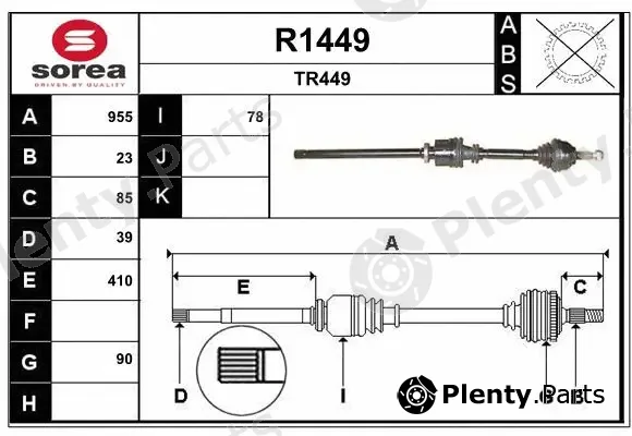 Snra R1449 — Drive Shaft