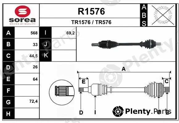 Snra R1576 — Drive Shaft