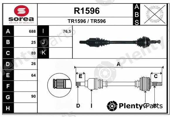 Snra R1596 — Drive Shaft