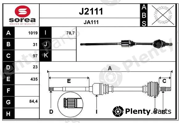 Snra J2111 — Drive Shaft