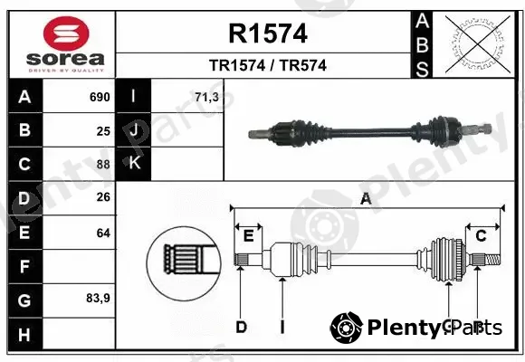 Snra R1574 — Drive Shaft