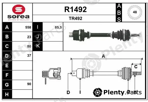 Snra R1492 — Drive Shaft