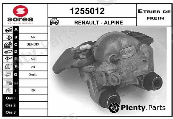Snra 1255012 — Brake Caliper