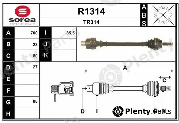Snra R1314 — Drive Shaft