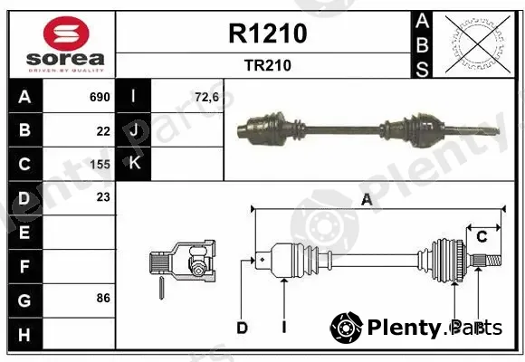 Snra R1210 — Drive Shaft