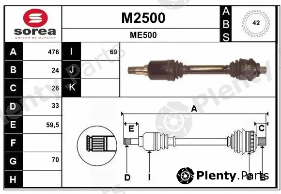 Snra M2500 — Drive Shaft