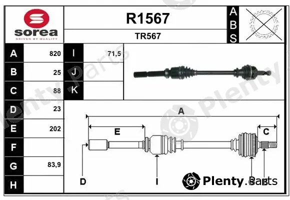 Snra R1567 — Drive Shaft