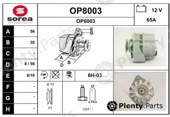 Snra OP8003 — Alternator