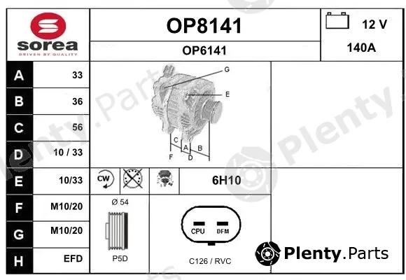 Snra OP8141 — Alternator