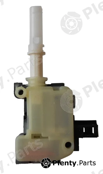 Binder 13162441 — Actuator, central locking system STELLMOTOR F ZENTRALVER. HECKKLAPPE