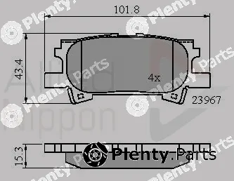 Comline ADB01279 — Brake Pad Set, disc brake ANL Braking