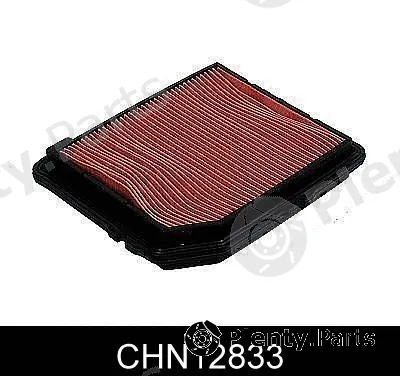 Comline CHN12833 — Air Filter
