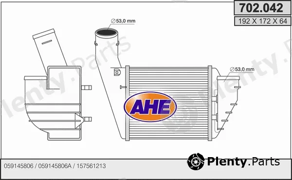 AHE 702.042 — Charge Air Cooler