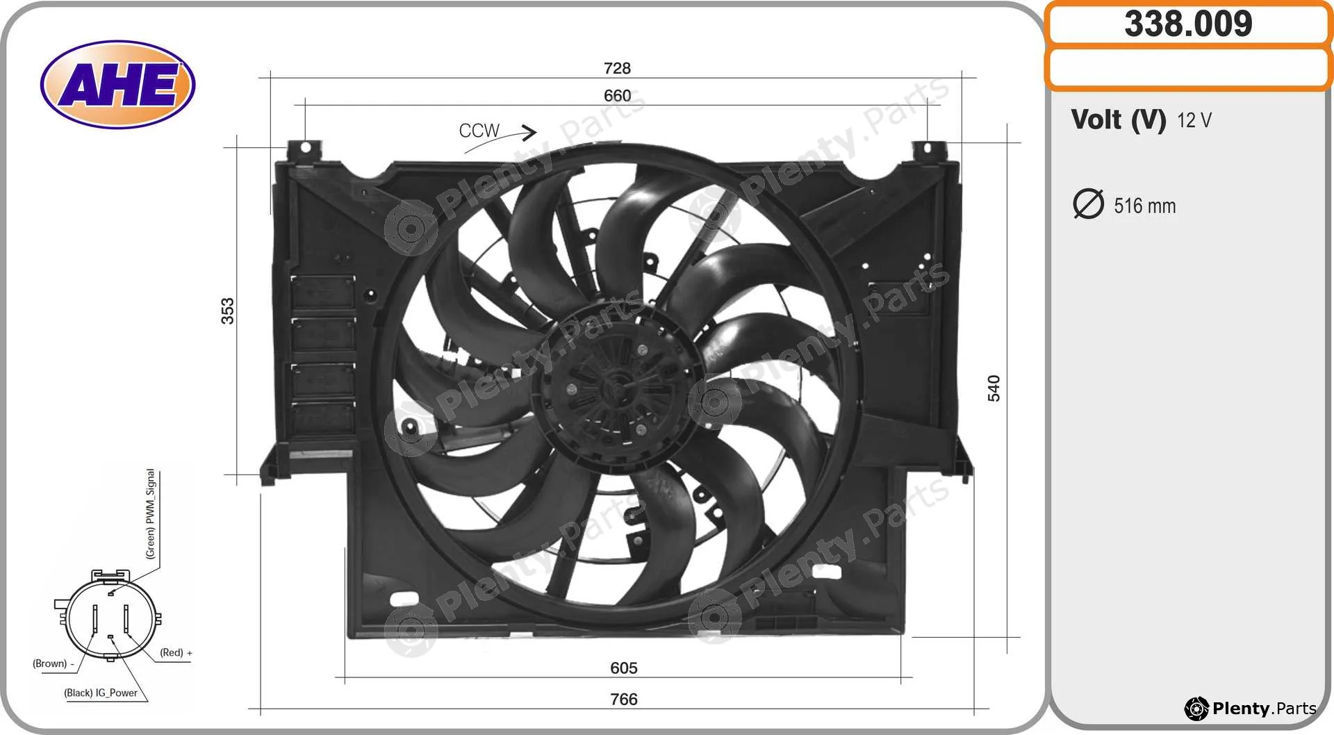 AHE 338.009 — Fan, engine cooling
