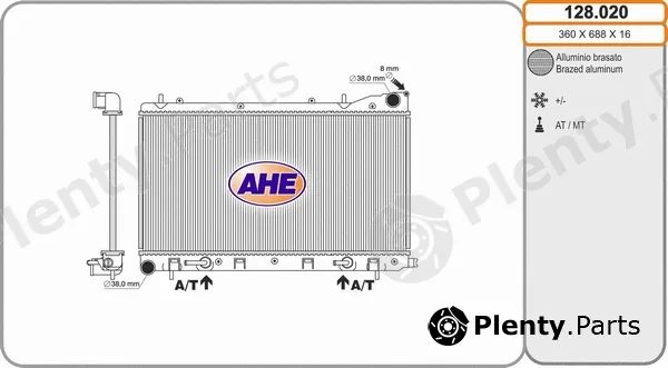 AHE 128.020 — Radiator, engine cooling