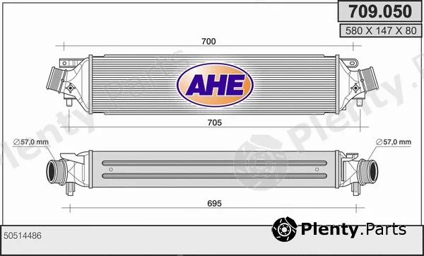 AHE 709.050 — Charge Air Cooler