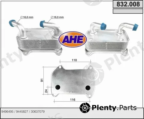 AHE 832.008 — Oil Cooler, engine oil