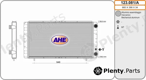 AHE 123.081/A — Radiator, engine cooling