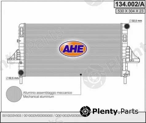 AHE 134.002/A — Radiator, engine cooling