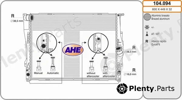 AHE 104.094 — Radiator, engine cooling