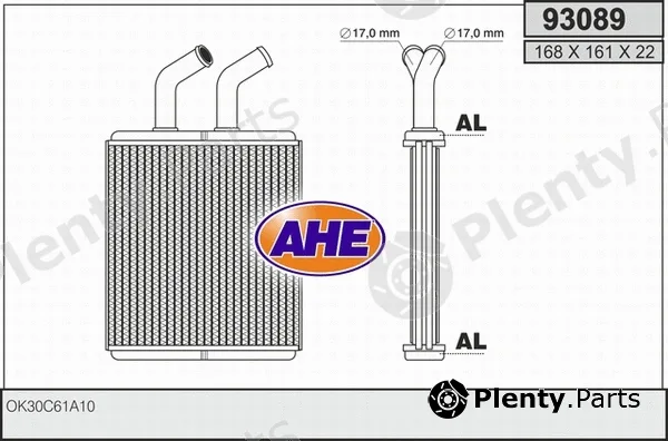 AHE 93089 — Heat Exchanger, interior heating