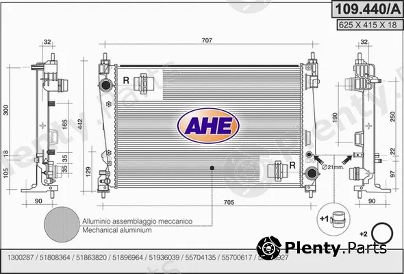 AHE 109.440/A — Radiator, engine cooling