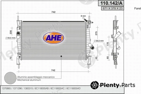 AHE 110.142/A — Radiator, engine cooling