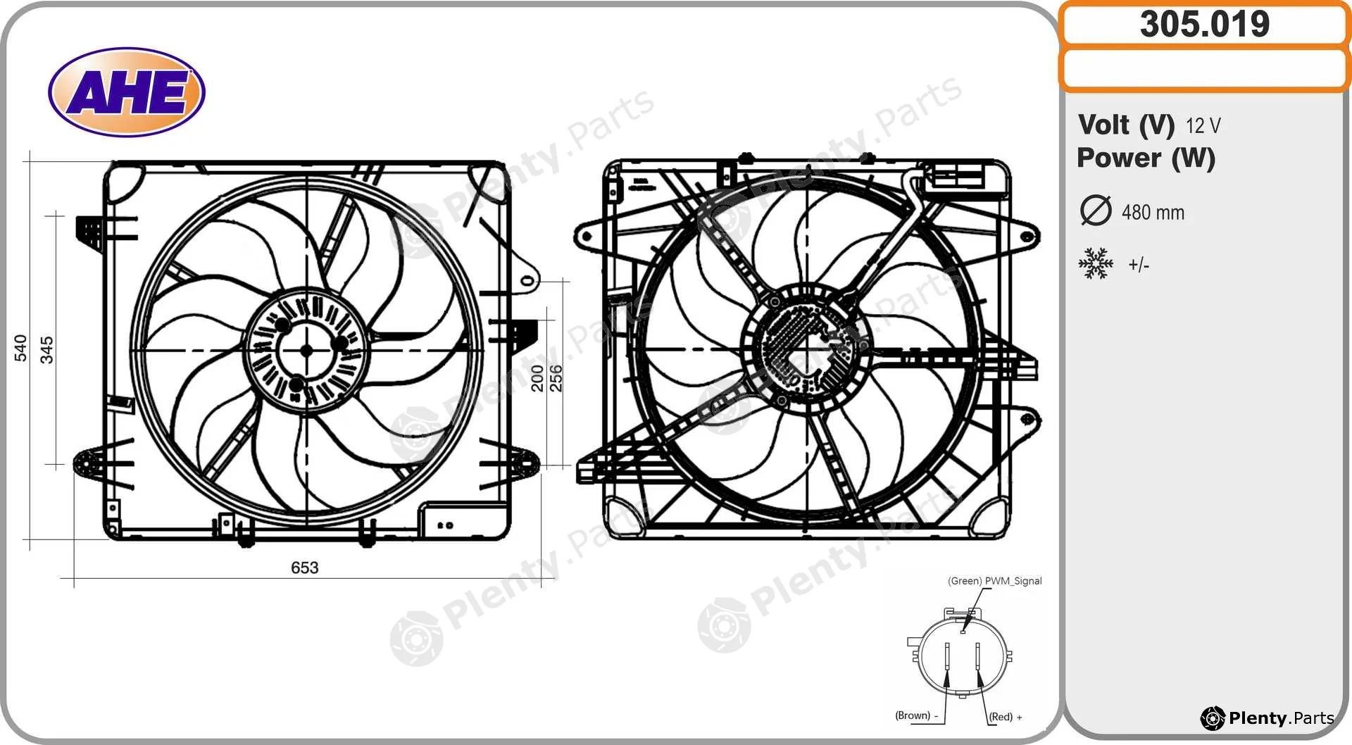 AHE 305.019 — Fan, engine cooling