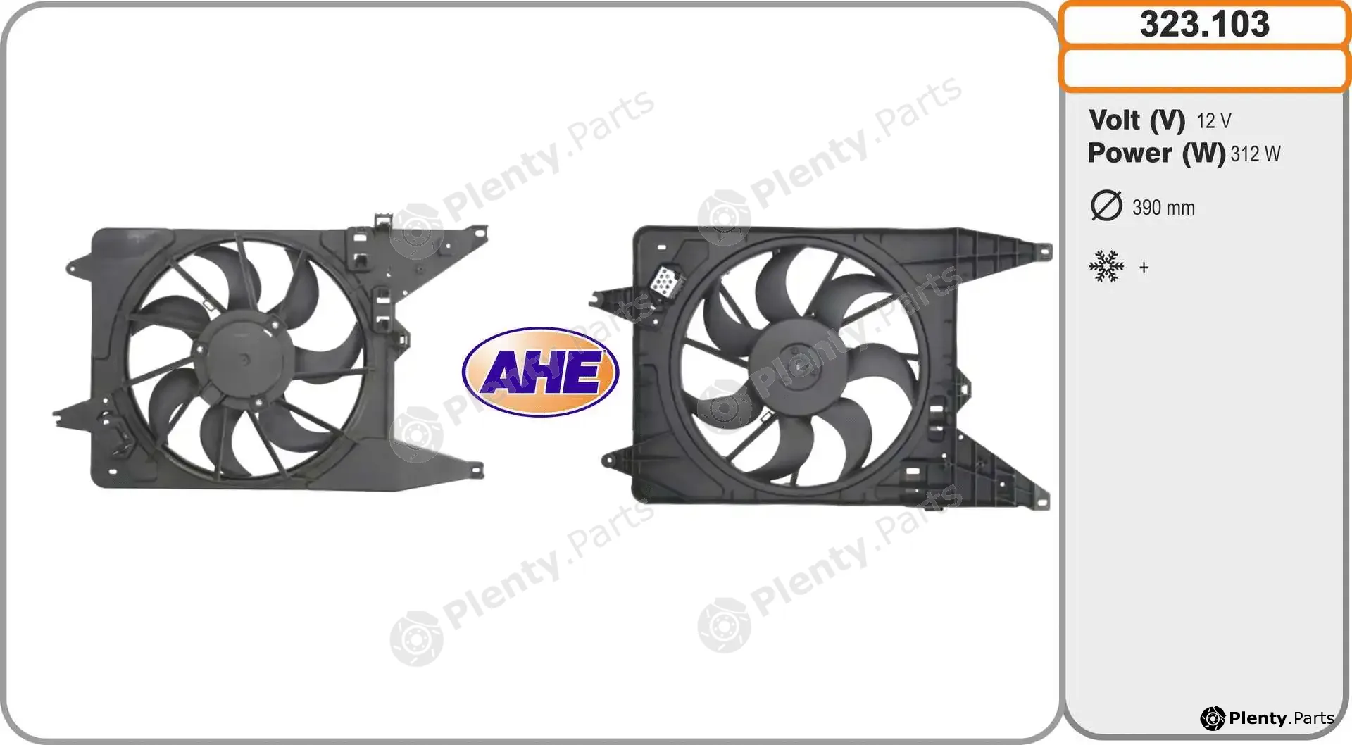 AHE 323.103 — Fan, engine cooling