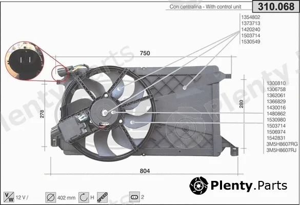AHE 310.068 — Fan, engine cooling