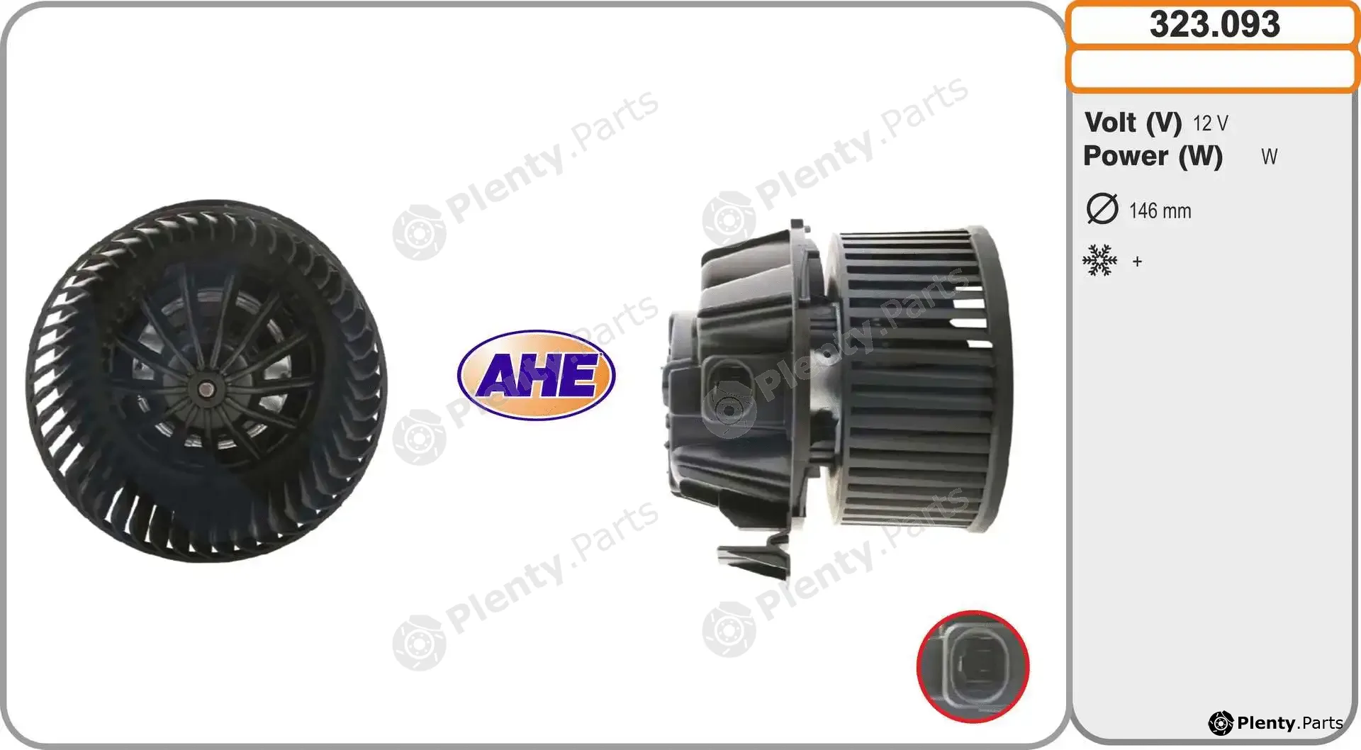 AHE 323.093 — Interior Blower